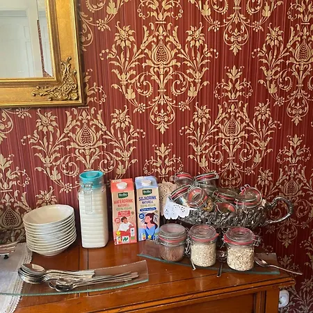 Bio-weingut, Gaestehaus Und Kraeuterhof ゲストハウス Flomborn